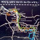 삼합리 마을회관 | 봄이 오는 여주 여강에서