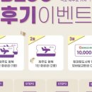 토마토도시락 이미지