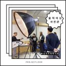 성모사진관