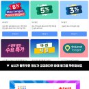 웨스트인호텔 이미지