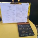 알미공원 화장실 이미지