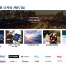 엠큐네트웍스(주) 이미지