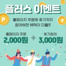 원컴퓨터세탁 이미지