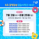 조각공원공중화장실1 이미지