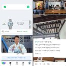 (주)제이유엔 | 갤럭시 Z 폴드7 한달 사용 후기 | 블로거가 말하는 진짜 멀티태스킹의 신세계