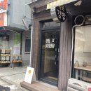 비비엘스튜디오 네이버블로그
