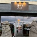 산록남로 | [Jeju] 2박 3일 제주 여행 기록 ㅣ 2일차 일정