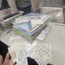 소연세탁소