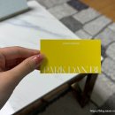 김현주피부샵