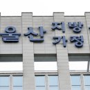 칭칭