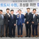 디케이텔레콤 이미지
