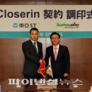 에스티25(ST25) 이미지