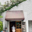 커피그르니에 | [일본여행] 오사카 파이맛집 '그르니에' 커스타드 파이 우메다맛집 내돈내산 후기