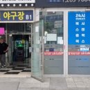 프린트카페춘천 이미지