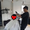 온새미로헤어 네이버블로그