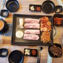 장학삼겹살