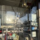 강남대로 577 | [강남 도곡동] 더와인 양재역 와인바 강남 와인바 강남 와인