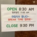전북도청 이미지