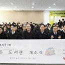 동두천시 노인복지관 이미지