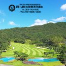 (사)부산컨트리클럽 이미지