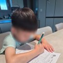 1급수PC | 대한검정회 한자 6급 기출문제 및 배정한자, 자기주도형 온라인 시험 일정, 접수방법, 접수비용