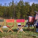 애마다방 이미지