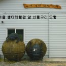부용사주차장 네이버블로그
