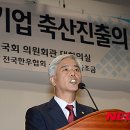 열린축산 이미지