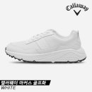 캘러웨이 이미지