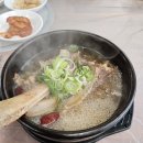 낙원갈비탕 이미지