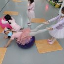 아름발레학원 이미지