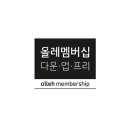 트램라인투어 네이버블로그