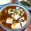 신토불이가든 이미지