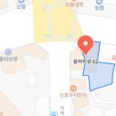 평화맑은신경과의원 이미지