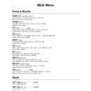 민락스카이 이미지