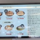 명랑부대찌개 범어점 이미지