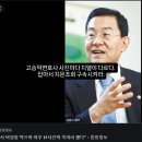 유병언 세월호침몰 300명살인마, 테러리스트 치열이 사진마다다르다. 불법영생교주다. 전부잡아 지문조회 추적조사해서 구속시켜.무장간첩이다 이미지