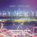 큰행운부동산공인중개사사무소 이미지