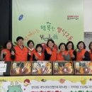 깨끗한환경 이미지