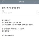 성수이로93 이미지