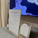 위더스인프라 | [웨딩홀정보공유] 1. 위더스그룹 안양 당일 계약 후기 : 2027년 상반기(1월) 메리엘홀 투어 및 견적...