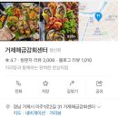 소노캄거제 노래연습장 | [경남 거제]소노캄 거제 : 사우스타워 스위트 마리나뷰 취사 객실 가족여행 후기, 사우스동 가는길...