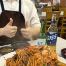 [공릉역] 오늘손칼국수앤찜 / 명절은 해물찜 먹는 재미🧜‍♀️
