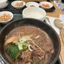 늘푸른약국중지 다이닝코드