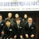 동일실업