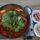 이루수산