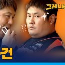 전복국수 - 창원시 마산합포구 자산남로 26 | 전복국수
