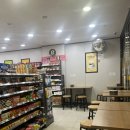 이마트24미아성신점 | 이마트24 미아성신점