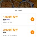 미사강변북로24번길 이미지