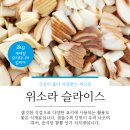 주식회사 타이거 이미지